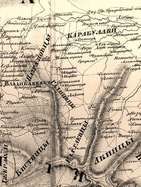 Карта Закавказского края с пограничными землями, составленная из материалов Генерального Штаба отдельного Кавказского Корпуса в 1834 году